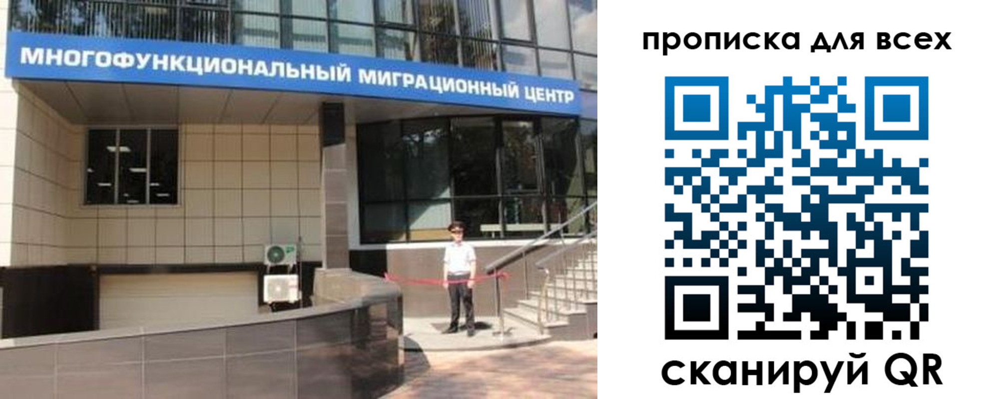 форма 3 в Борзе